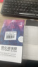 Tensam 适用苹果11/XR防窥钢化膜全屏贴合手机膜防爆覆盖保护贴膜 苹果11pro/X/S【钻石LG防窥膜】2片 实拍图