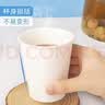 优奥 一次性纸杯1000只200ml加厚环保杯子箱装（1*10包）商用办公批发 实拍图