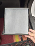 韦斯特活性炭空调滤清器MK1135(适配瑞虎/丰田花冠/杰路驰/帝豪) 实拍图