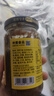 仲景 劲道菌菇牛肉酱230gx2瓶 不辣招牌拌饭拌面夹馍下饭调味酱料 实拍图