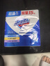 舒肤佳香皂115g*3块皂(纯白+柠檬+薰衣草)99.9%除菌沐浴皂 新旧包装随机 实拍图
