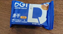 DGI低GI饼干营养全麦低孕妇零食卡脂糖粗粮主食代餐饱腹糖友早餐食品 原味2盒+六黑全麦味1盒 实拍图