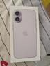 Apple/苹果 iPhone 17 256GB 薰衣草紫色 支持移动联通电信5G 双卡双待手机 实拍图