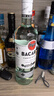 百加得（Bacardi）白朗姆酒 洋酒 莫吉托 基酒调酒 750ml 送礼 实拍图