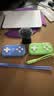 八位堂 8BitDo Micro游戏手柄蓝牙NS无线Switch安卓游戏机便携多功能迷你双形态 实拍图