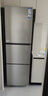 海尔（Haier）「真省电」251L三门家用小户型冰箱抗菌净味一级能效风冷无霜星辉银BCD-251WGHC3E7WV(银)国家补贴 实拍图