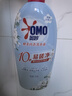 奥妙【新一代酵素内衣洗衣液】10s去血渍 杀菌抑味去除HPV小苍兰750G 实拍图