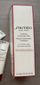 资生堂（SHISEIDO）肌活焕采洁面膏125ml 清洁毛孔细腻补水洗面奶 520礼物礼盒 实拍图