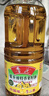 鲁花【保真菜籽油】低芥酸特香菜籽油 2L 物理压榨【京东品酒会同款】 实拍图