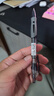 得力（deli）1.0mm办公拔帽中性笔碳素签字笔 办公用品 12支/盒S73黑色 实拍图