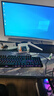 七彩虹 RTX5060Ti/RTX5060/5050高配独显+英特尔高端18核36线程台式电脑电竞直播设计主机i5/i7/i9组装机 配置十【i9级18核36线程+RTX5060Ti】 电脑全套+27 实拍图