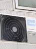 美的空调 酷省电二代 大1.5匹新一级能效变频冷暖省 纯铜管卧室节能空调挂机  KFR-35GW/KS2 实拍图