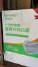 海氏海诺N95级医用防护口罩 灭菌级独立包装30支口罩成人独立包装防尘花粉 实拍图