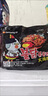 三养（SAMYANG）火鸡面三养速食方便面袋装 700g(140g*5)泡面拌面早餐零食 实拍图