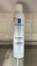 理肤泉【黄子弘凡同款】喷雾300ml*3支舒缓干痒泛红爽肤水情人节礼物 实拍图