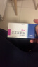 美卓乐【原研药】甲泼尼龙片 4mg*30片/盒 6盒装 实拍图