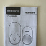 海得曼（Advent）门铃不用电池自发电无线门铃防水家用呼叫器FL-313-BLK 实拍图