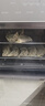 欧宁（OUNIN）小考拉蒸烤箱 台式烤箱蒸炸炉空炸18L小容量电烤箱 蒸烤炸一体机多功能50项菜单 实拍图