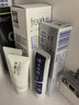 芙丽芳丝（Freeplus）洗面奶男女士氨基酸洁面乳100g*2生日母亲节礼物送妈妈 实拍图