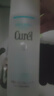 珂润（Curel）保湿3件套(洁面+3号水+乳液)补水敏感肌化妆品护肤品套装生日礼物 实拍图