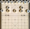 得力（deli）中国象棋套装折叠防水棋盘棋游儿童益智娱乐亲子露营原木开学礼物 实拍图