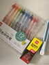 得力(deli)【热门商品】彩色按动中性笔 12色中性笔 0.5mm子弹头学生中性笔水笔签字笔 12支/盒SA502 实拍图