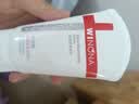 薇诺娜极润保湿洁面乳80g补水保湿温和深层清洁洗面奶男女护肤品 实拍图