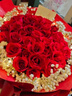 幽客玉品鲜花速递红玫瑰花束表白送女友老婆生日礼物全国同城配送 33朵红玫瑰花束—女王款 实拍图