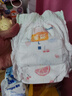 宜婴弱酸水果拉拉裤XL36(11.5-13.5kg)婴儿尿不湿学步裤超薄透气 实拍图