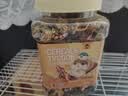 宠尚天 仓鼠粮金丝熊仓鼠粮食零食天竺鼠营养用品 五谷大亨仓鼠粮 650g 实拍图