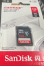 闪迪（SanDisk）128GB SD相机内存卡 C10 拍摄全高清视频 微单/单反数码相机存储卡 坚固耐用 超高性价比 实拍图