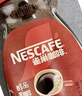 雀巢（Nestle）咖啡醇品速溶美式黑咖啡粉0糖0脂*燃减运动健身200g 实拍图