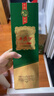 西凤酒 1964珍藏版 55度 500ml 单瓶装 凤香型白酒 实拍图