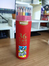 晨光（M&G）文具36色水溶性彩色铅笔学生美术填色含笔刷红筒装生日开学礼物AWP36811 实拍图