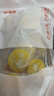 鲜窝窝枇杷干250g 福建特产云霄独立包装竹盐琵琶甘草蜜饯果脯休闲零食 实拍图