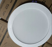 公牛（BULL）TL04嵌入式筒灯MT-L015A-AS超薄15W6寸白光6500K/开孔140-155mm 实拍图