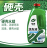 龟牌（Turtle Wax）洗车液柑橘高泡型洗车水蜡丰富泡沫汽车泡沫清洁剂清洗剂洗车液 洗车液+洗车拖把【洗车更方便】 实拍图