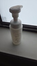 芙丽芳丝（freeplus）氨基酸洗面奶100g+泡沫洁面150ml 男女士 实拍图