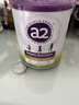 a2奶粉紫聪聪儿童学生奶粉A2蛋白 蓝胖子 高钙长高 （4-12岁）750g 实拍图