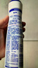 妮维雅（NIVEA）孙颖莎同款精华爽身气雾150ml爽身腋下抑汗喷雾止汗露 实拍图