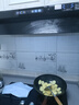 美菱（MeiLing）顶侧一体吸油烟机30变频爆炒大吸力1300Pa静压家用排抽油烟机挥手语音开关热清洗以旧换新ED601KL 实拍图