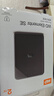 西部数据（WD）移动硬盘2TB USB3.0 SE系列 2.5英寸 机械硬盘 笔记本电脑外接 外置存储办公 大容量家庭存储 实拍图