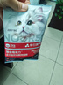 卫仕 膳食全价成年期猫粮 猫干粮 无谷膳食营养成猫天然粮 1.8kg 实拍图