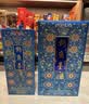 钓鱼台珍品一号酒(珐琅彩) 贵州酱香型53度白酒端午节日送礼纯粮食酒水 53度 500mL 1瓶 实拍图