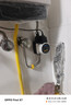 恒格尔增压泵家用热水器加压泵花洒水泵24V全自动小型永磁智能马桶增压 24V永磁款16米扬程 实拍图