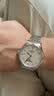 天梭（TISSOT）手表 力洛克系列男表 瑞士自动机械男士钢带腕表商务表生日礼物 实拍图