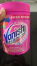 渍无踪（Vanish）爆炸盐衣服去污去黄增白强力去渍神器婴儿可用彩漂液洗衣粉校服净 实拍图