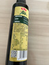 鲁花 【保真橄榄油】食用油 特级初榨橄榄油  258ml 实拍图