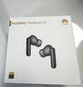 HUAWEI FreeBuds 5i 国家补贴 入耳式降噪蓝牙耳机 游戏运动耳机 苹果安卓手机通用 海岛蓝 实拍图