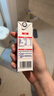 兰雀Lacheer3.3g脱脂纯牛奶200ml*20盒 优蛋白营养早餐奶送礼盒早餐 实拍图